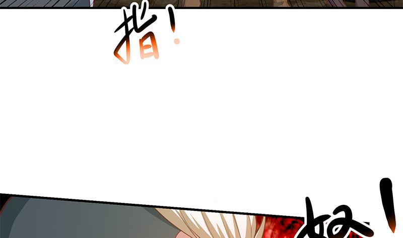 修仙归来在校园韩漫全集-第74话 樊洪的来意无删减无遮挡章节图片 