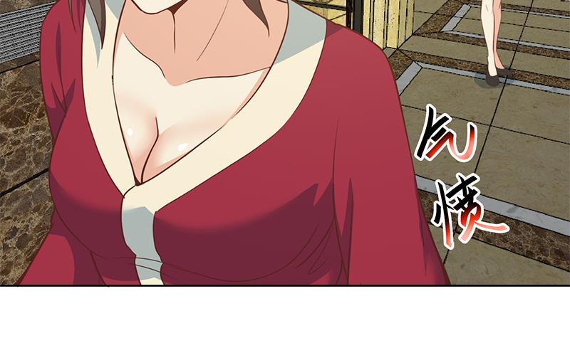 修仙归来在校园韩漫全集-第61话 天师协会来袭无删减无遮挡章节图片 