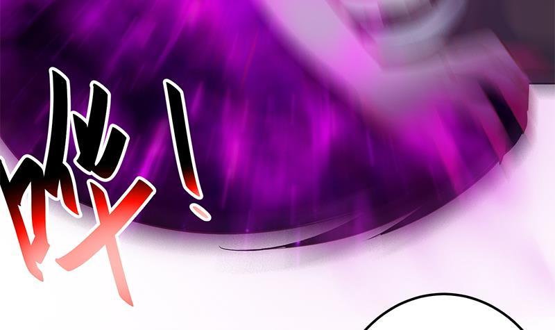 修仙归来在校园韩漫全集-第61话 天师协会来袭无删减无遮挡章节图片 