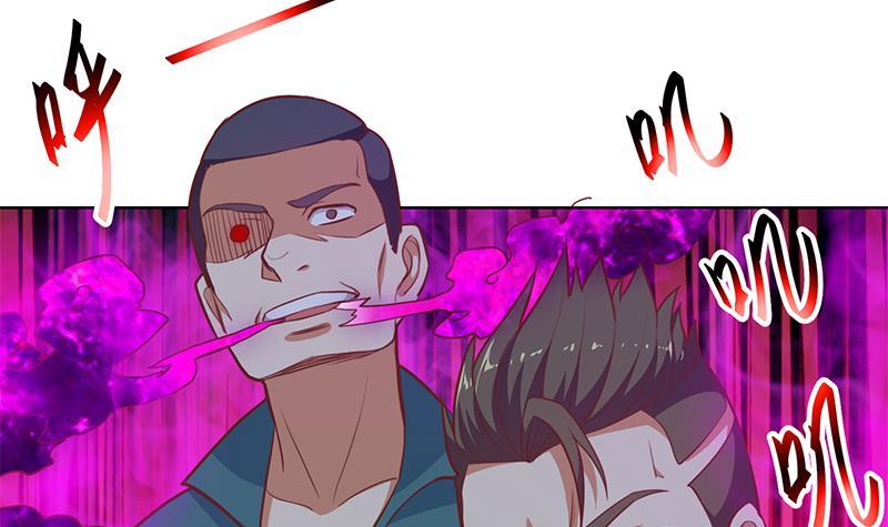 修仙归来在校园韩漫全集-第61话 天师协会来袭无删减无遮挡章节图片 