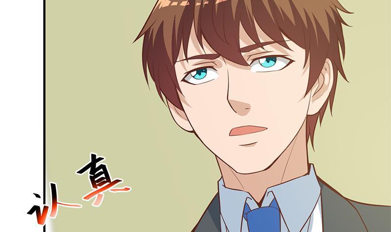 修仙归来在校园韩漫全集-第66话 楚毅的桃花运无删减无遮挡章节图片 