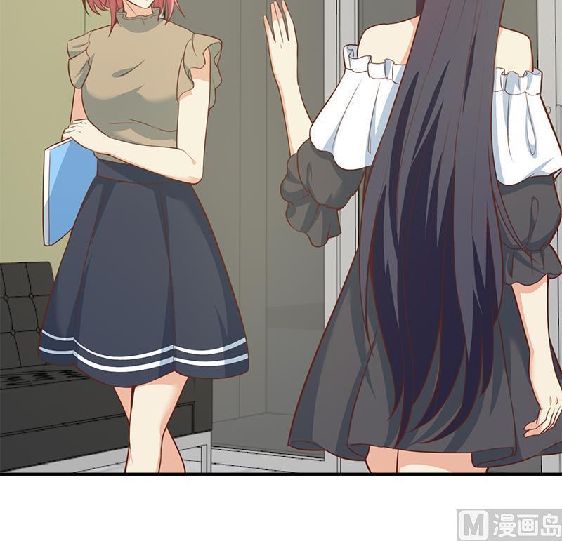 修仙归来在校园韩漫全集-第66话 楚毅的桃花运无删减无遮挡章节图片 
