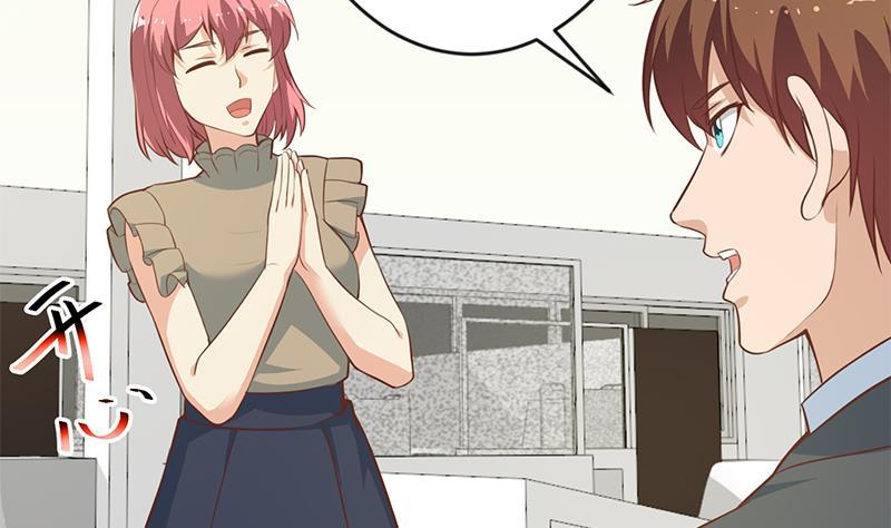 修仙归来在校园韩漫全集-第66话 楚毅的桃花运无删减无遮挡章节图片 
