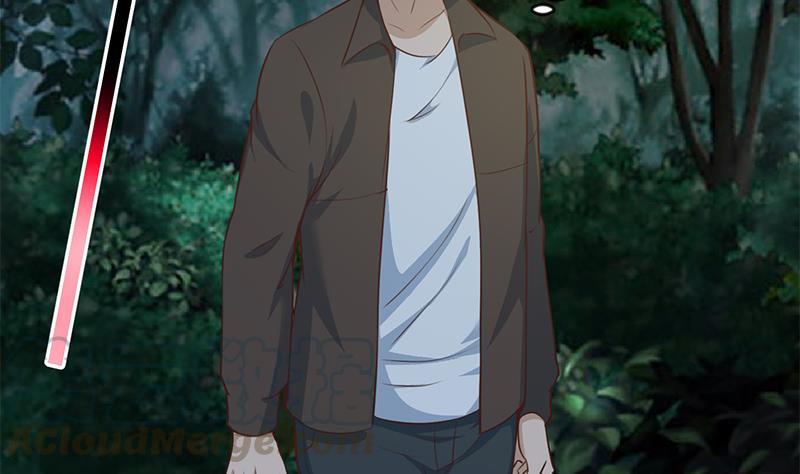 修仙归来在校园韩漫全集-第66话 楚毅的桃花运无删减无遮挡章节图片 