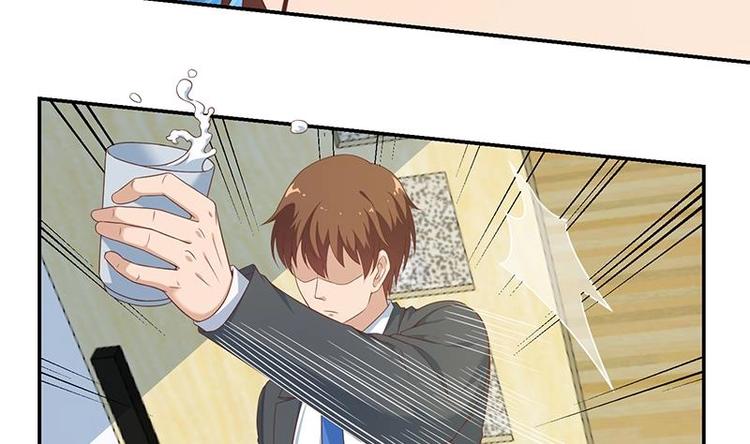 修仙归来在校园韩漫全集-第16话 我想赶你走啊！无删减无遮挡章节图片 