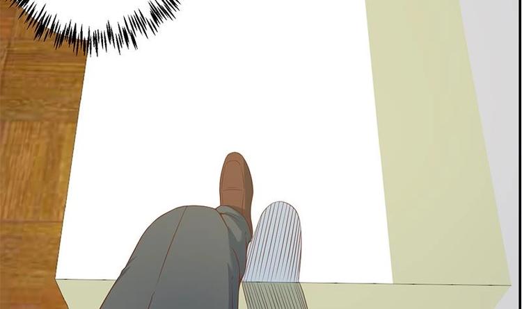修仙归来在校园韩漫全集-第16话 我想赶你走啊！无删减无遮挡章节图片 