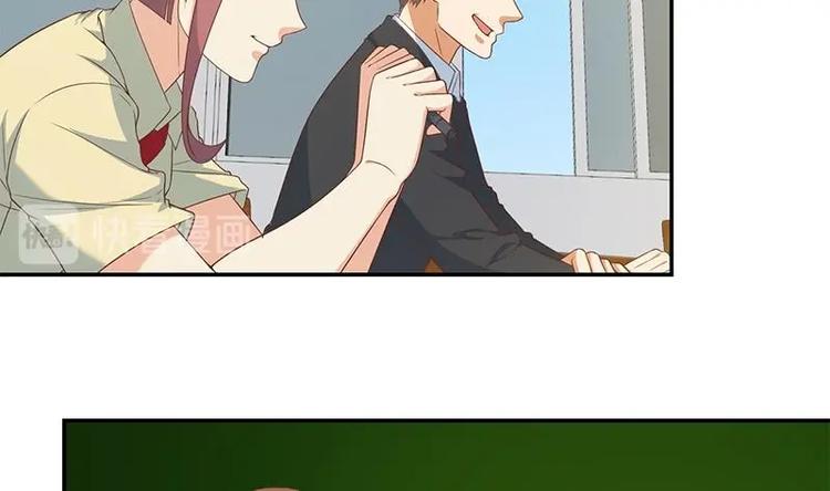 修仙归来在校园韩漫全集-第16话 我想赶你走啊！无删减无遮挡章节图片 