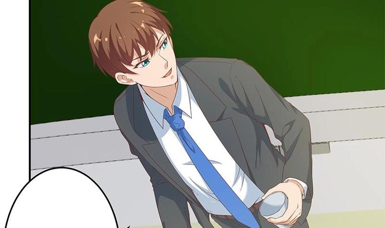 修仙归来在校园韩漫全集-第16话 我想赶你走啊！无删减无遮挡章节图片 