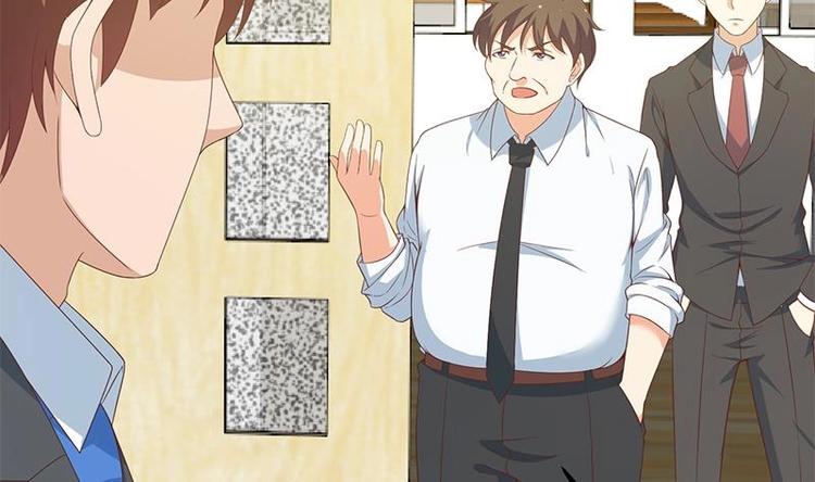 修仙归来在校园韩漫全集-第16话 我想赶你走啊！无删减无遮挡章节图片 