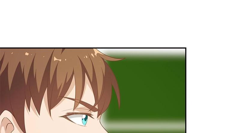 修仙归来在校园韩漫全集-第16话 我想赶你走啊！无删减无遮挡章节图片 