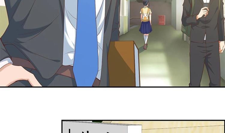 修仙归来在校园韩漫全集-第16话 我想赶你走啊！无删减无遮挡章节图片 