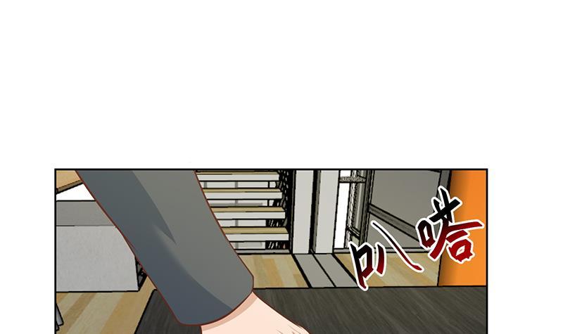 修仙归来在校园韩漫全集-第54话 敢动我学生？无删减无遮挡章节图片 