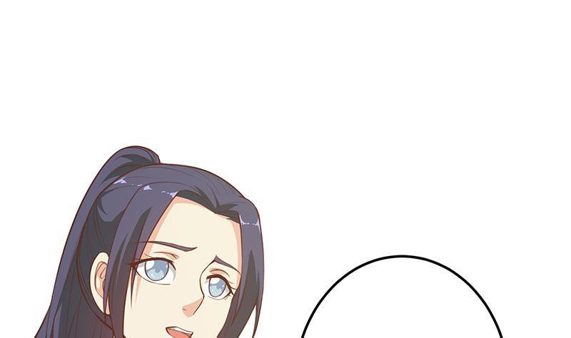 修仙归来在校园韩漫全集-第54话 敢动我学生？无删减无遮挡章节图片 