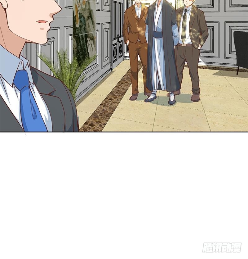 修仙归来在校园韩漫全集-第54话 敢动我学生？无删减无遮挡章节图片 