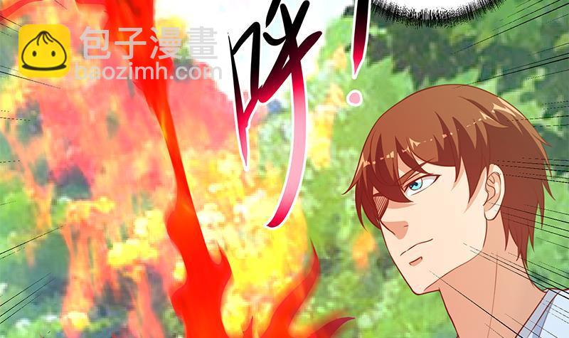 修仙归来在校园韩漫全集-第79话 春心萌动无删减无遮挡章节图片 