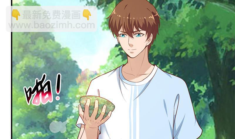修仙归来在校园韩漫全集-第79话 春心萌动无删减无遮挡章节图片 