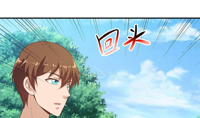 修仙归来在校园韩漫全集-第79话 春心萌动无删减无遮挡章节图片 