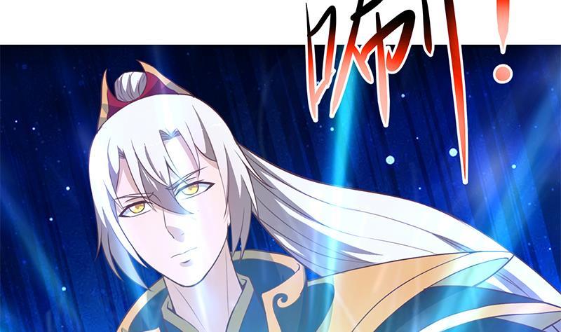 修仙归来在校园韩漫全集-第79话 春心萌动无删减无遮挡章节图片 