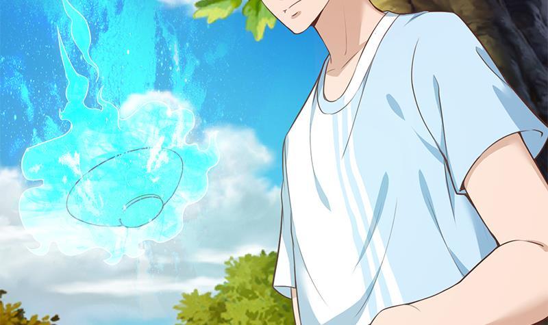 修仙归来在校园韩漫全集-第79话 春心萌动无删减无遮挡章节图片 