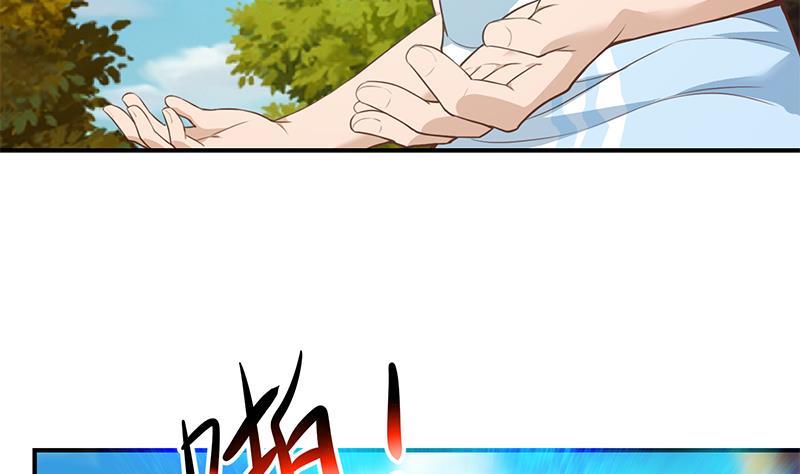 修仙归来在校园韩漫全集-第79话 春心萌动无删减无遮挡章节图片 