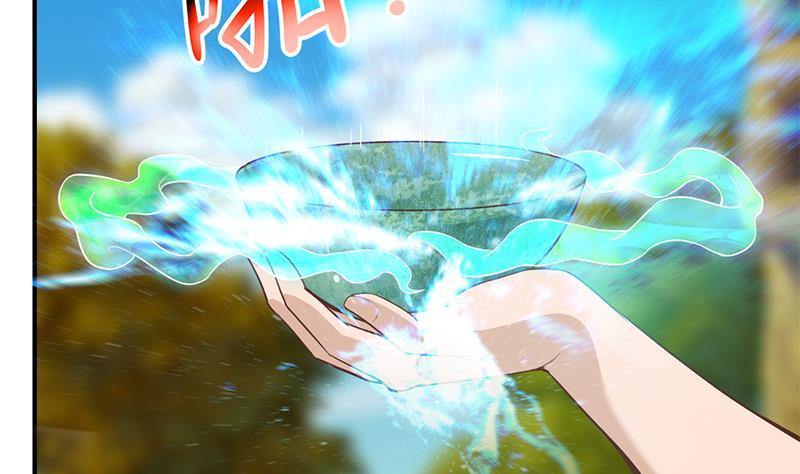 修仙归来在校园韩漫全集-第79话 春心萌动无删减无遮挡章节图片 