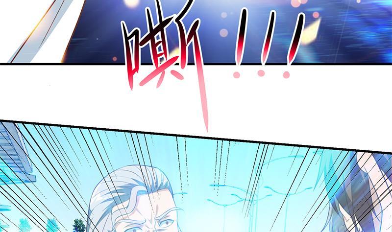 修仙归来在校园韩漫全集-第80话 一语点破道缘无删减无遮挡章节图片 