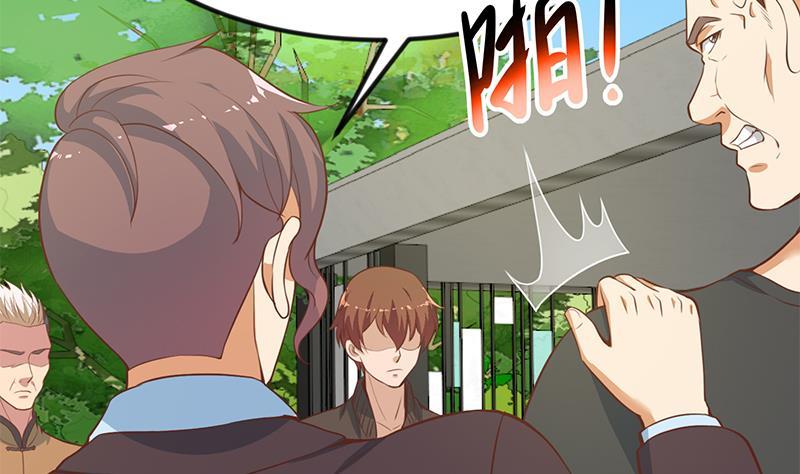修仙归来在校园韩漫全集-第81话 装逼反被吊打！无删减无遮挡章节图片 