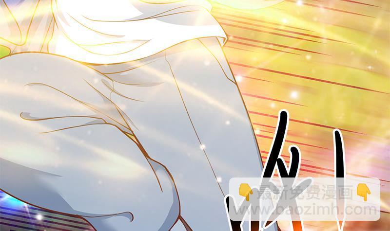 修仙归来在校园韩漫全集-第81话 装逼反被吊打！无删减无遮挡章节图片 