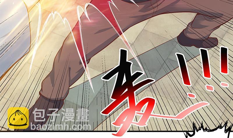 修仙归来在校园韩漫全集-第81话 装逼反被吊打！无删减无遮挡章节图片 