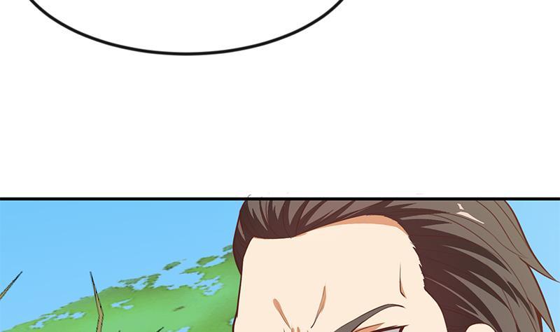 修仙归来在校园韩漫全集-第82话 竟然要收楚毅为徒？？无删减无遮挡章节图片 