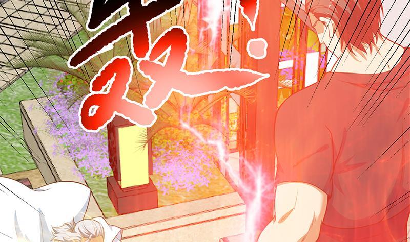 修仙归来在校园韩漫全集-第82话 竟然要收楚毅为徒？？无删减无遮挡章节图片 