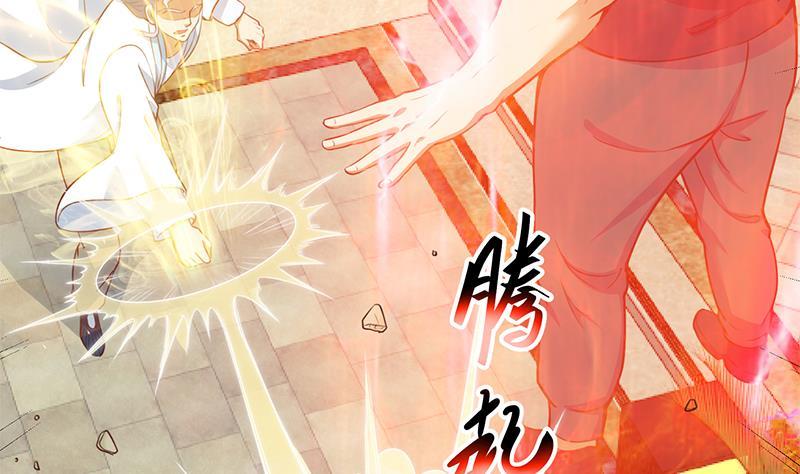 修仙归来在校园韩漫全集-第82话 竟然要收楚毅为徒？？无删减无遮挡章节图片 