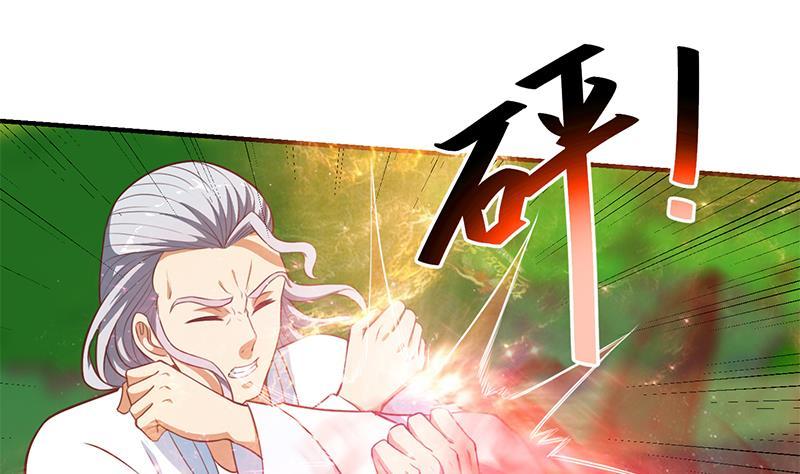 修仙归来在校园韩漫全集-第82话 竟然要收楚毅为徒？？无删减无遮挡章节图片 