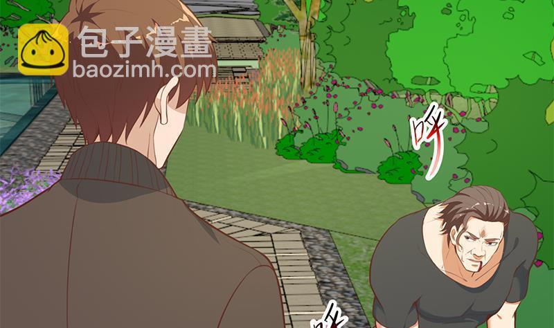 修仙归来在校园韩漫全集-第83话 你真的敢动我么？无删减无遮挡章节图片 