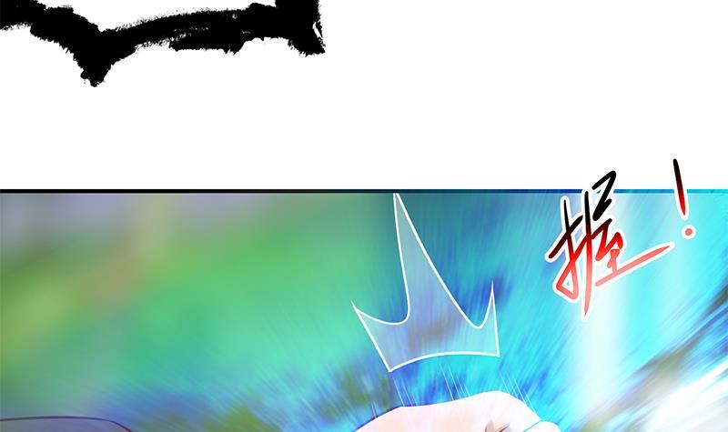 修仙归来在校园韩漫全集-第83话 你真的敢动我么？无删减无遮挡章节图片 