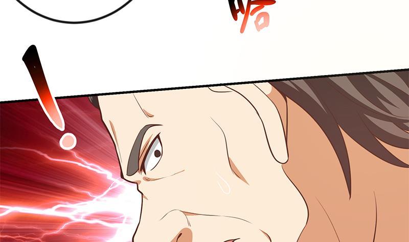 修仙归来在校园韩漫全集-第84话 烧的连灰都不剩！无删减无遮挡章节图片 