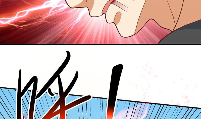 修仙归来在校园韩漫全集-第84话 烧的连灰都不剩！无删减无遮挡章节图片 