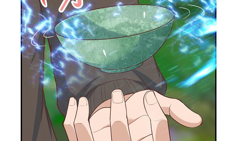 修仙归来在校园韩漫全集-第84话 烧的连灰都不剩！无删减无遮挡章节图片 