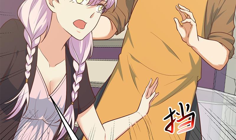 修仙归来在校园韩漫全集-第85话 爸爸被人打了无删减无遮挡章节图片 