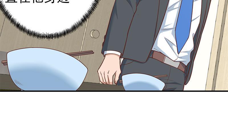 修仙归来在校园韩漫全集-第86话 毫不留情！无删减无遮挡章节图片 