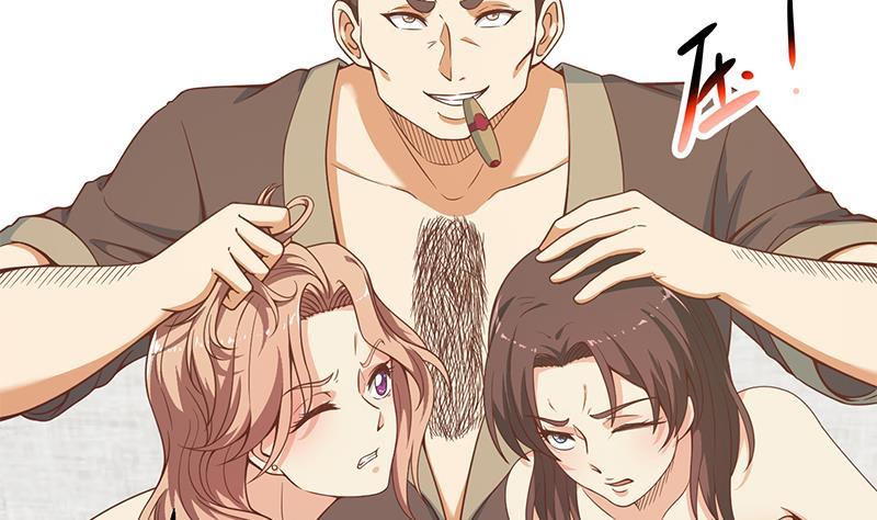 修仙归来在校园韩漫全集-第88话 城里的人真会玩！无删减无遮挡章节图片 