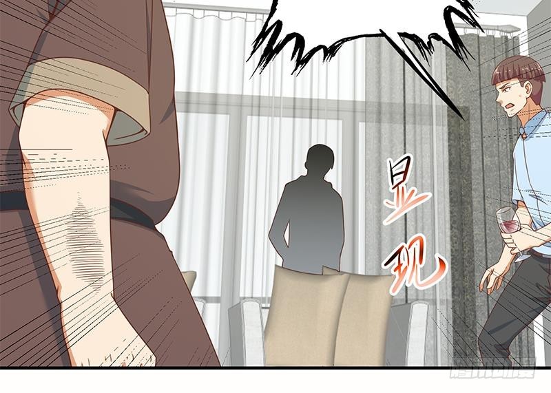 修仙归来在校园韩漫全集-第88话 城里的人真会玩！无删减无遮挡章节图片 
