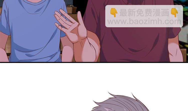 修仙归来在校园韩漫全集-第22话 圈不同别硬融无删减无遮挡章节图片 