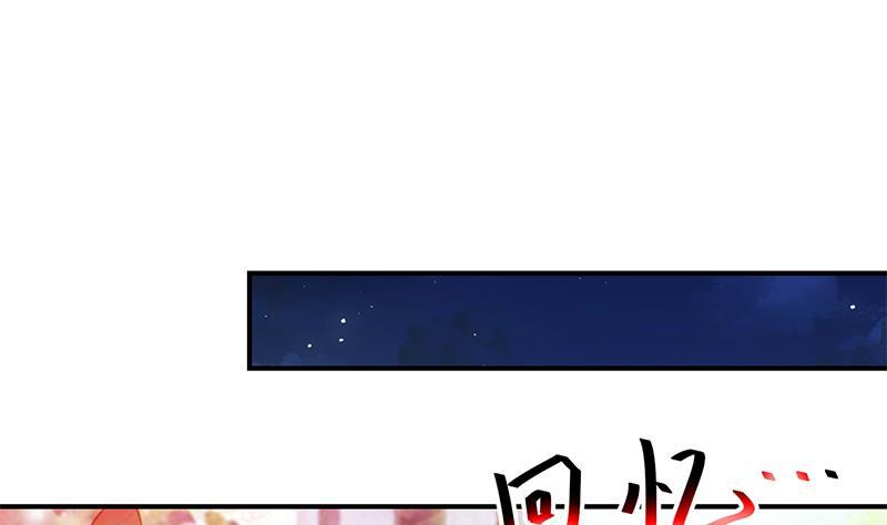 修仙归来在校园韩漫全集-第91话 被带上警车了！无删减无遮挡章节图片 