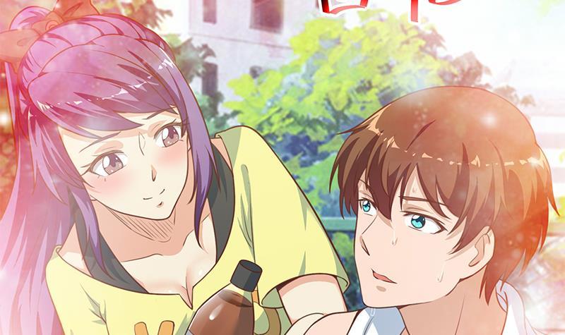 修仙归来在校园韩漫全集-第91话 被带上警车了！无删减无遮挡章节图片 