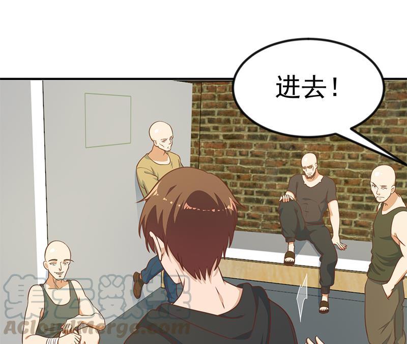 修仙归来在校园韩漫全集-第92话 在牢里受照顾无删减无遮挡章节图片 