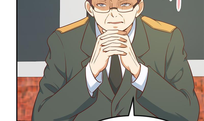 修仙归来在校园韩漫全集-第93话 小警花的担忧无删减无遮挡章节图片 