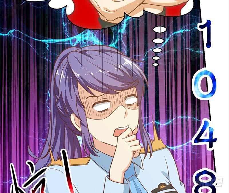修仙归来在校园韩漫全集-第93话 小警花的担忧无删减无遮挡章节图片 