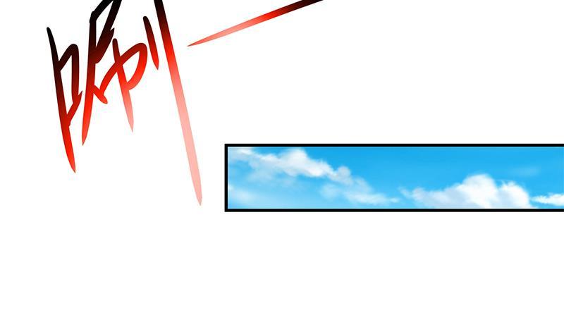 修仙归来在校园韩漫全集-第93话 小警花的担忧无删减无遮挡章节图片 