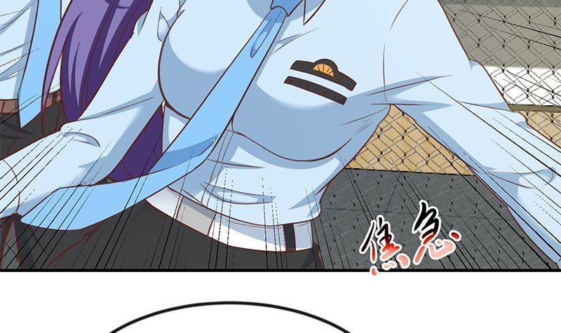 修仙归来在校园韩漫全集-第93话 小警花的担忧无删减无遮挡章节图片 